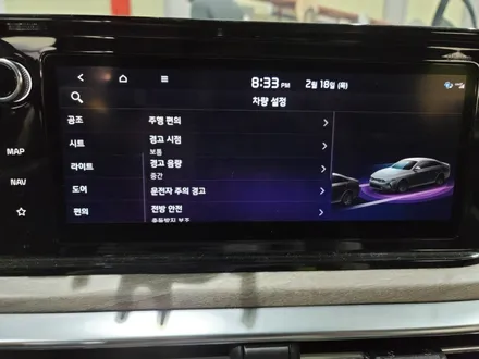 K5 DL3 엠비언트 라이트 연동까지 순정형 인천 글로우팩토리 / 전주 덕진구 장동