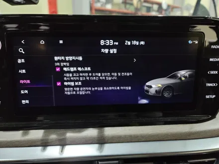 K5 DL3 엠비언트 라이트 연동까지 순정형 인천 글로우팩토리 / 전주 덕진구 장동