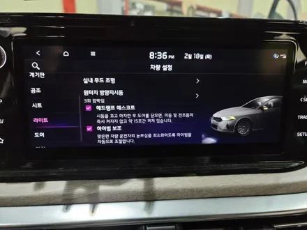 K5 DL3 엠비언트 라이트 연동까지 순정형 인천 글로우팩토리 / 전주 덕진구 장동