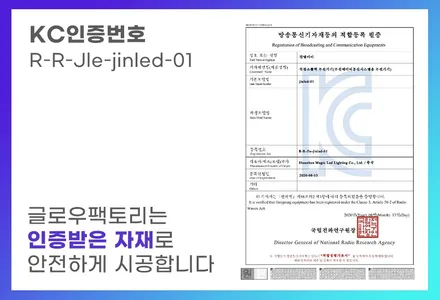 GV80 엠비언트 글로우모션으로 품위와 퍼포먼스 광량을 모두 획득하세요! / 전주 덕진구 장동