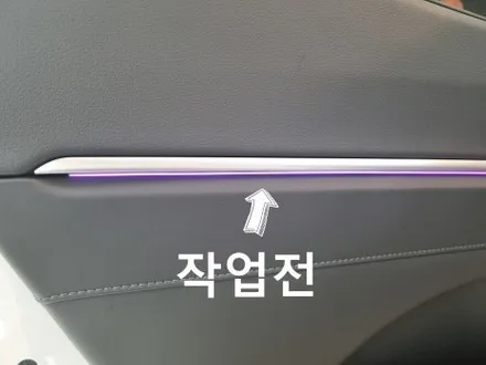 전주 쏘나타 디엣지 순정연동 엠비언트 재시공작업? / 전주 덕진구 장동