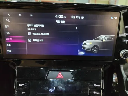 신형 쏘렌토MQ4 엠비언트 비노출 수제몰딩을 공개합니다 / 전주 덕진구 장동