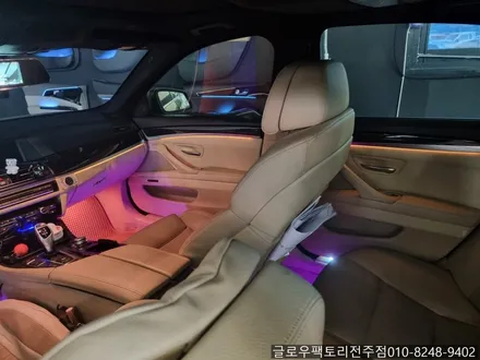 BMW 520d 전주 엠비언트 무드등 업그레이드 시공기 / 전주 덕진구 장동