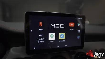 벤츠 X156 GLA45 AMG 안드로이드 시스템과 브로딧거치대