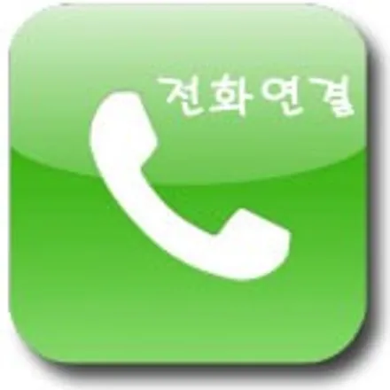 벤츠 X156 GLA45 AMG 안드로이드 시스템과 브로딧거치대