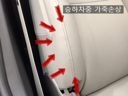 신차복원 포르쉐 718 박스터 자동차 사이드볼스터 가죽긁힘 으로 가죽 시트복원 / 과천 삼부골로