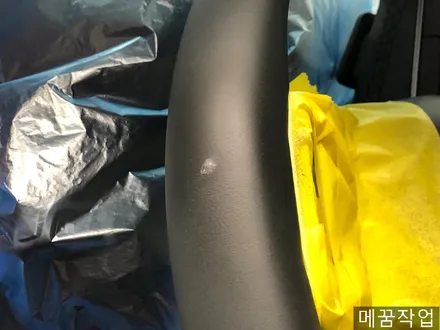 아우디 A5 실내복원 자동차 스티어링 핸들에 스크래치로 인한 가죽복원 / 과천 삼부골로
