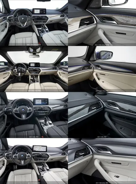 BMW 530i 실내PPF 하이그로시 완벽 보호 / 대구 북구 칠성동