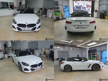 BMW Z4 전체랩핑 화려하게 변신! / 대구 북구 칠성동
