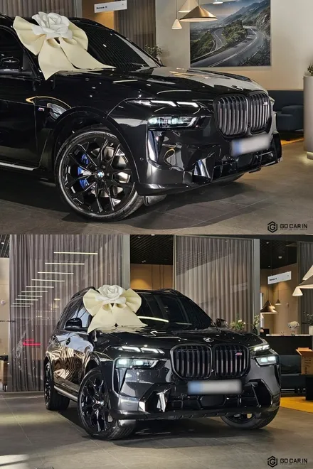 대구 크롬죽이기 BMW X7, 비교불가 / 대구 북구 칠성동
