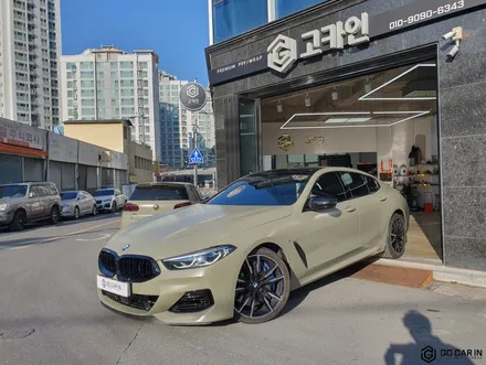 대구 전체랩핑 컨셉 제대로! - BMW 8시리즈(m850i) / 대구 북구 칠성동