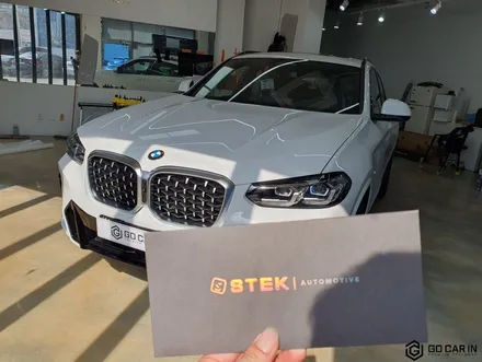 대구 BMW X4 생활보호 PPF 비교해 보세요! / 대구 북구 칠성동