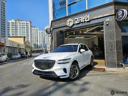 GV70 크롬죽이기 랩핑으로 깔끔하게 / 대구 북구 칠성동