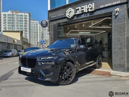 BMW X7 크롬죽이기 올블랙 완성(Feat.루프랙까지) / 대구 북구 칠성동