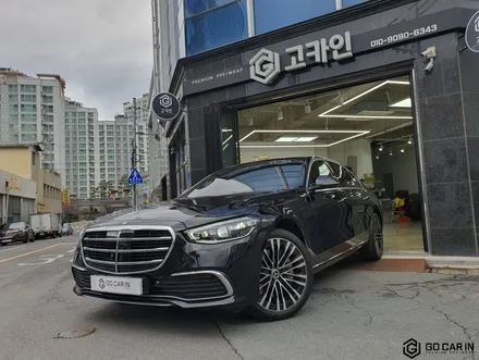 대구 벤츠 S클래스 실내PPF - 스크래치 예방 종결 / 대구 북구 칠성동