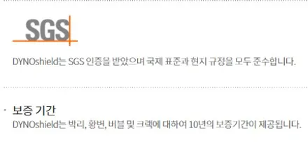 대구 PPF - BMW i7 깔끔한 시공 / 대구 북구 칠성동