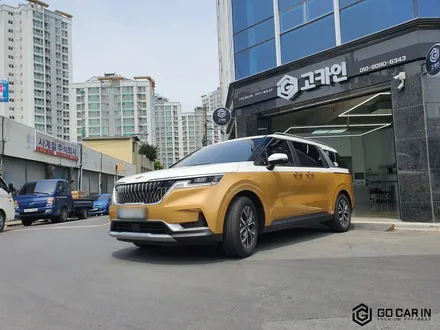 카니발 듀오톤으로 기분전환 / 대구 북구 칠성동