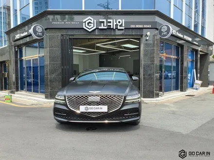 대구랩핑 제네시스 G80 사틴블랙 시공기 / 대구 북구 칠성동
