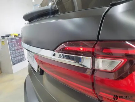 BMW X7 전체랩핑 두 마리 토끼를 잡아봐요 / 대구 북구 칠성동
