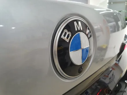 BMW 7시리즈 투톤이 진리 (Feat.랩핑) / 대구 북구 칠성동