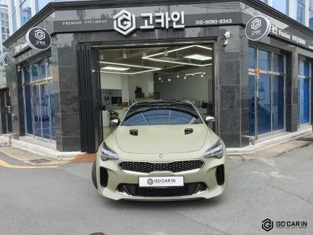 스팅어 전체랩핑 기분전환이 필요하다면, / 대구 북구 칠성동