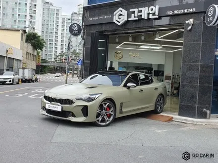 스팅어 전체랩핑 기분전환이 필요하다면, / 대구 북구 칠성동