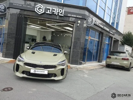 스팅어 전체랩핑 기분전환이 필요하다면, / 대구 북구 칠성동