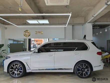 BMW X7 전체랩핑 두 마리 토끼를 잡아봐요 / 대구 북구 칠성동