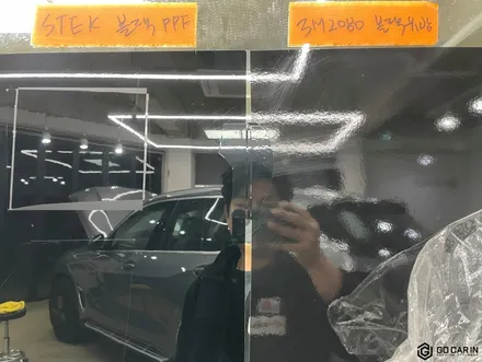 카마로SS 루프스킨 블랙PPF / 대구 북구 칠성동