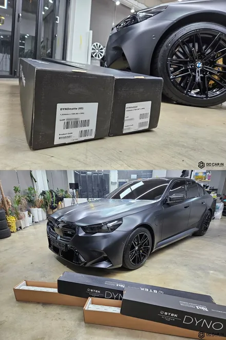 BMW M5 퍼스트에디션 무광PPF 확실하게 (feat.대구1호차) / 대구 북구 칠성동