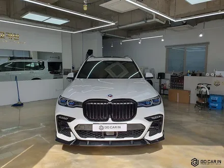 BMW X7 크롬죽이기 퀄리티가 중요 / 대구 북구 칠성동