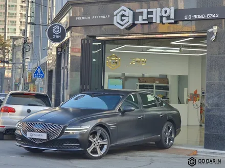 대구랩핑 제네시스 G80 사틴블랙 시공기 / 대구 북구 칠성동