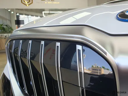 BMW 5시리즈 (G60) 그릴랩핑 합리적으로! / 대구 북구 칠성동