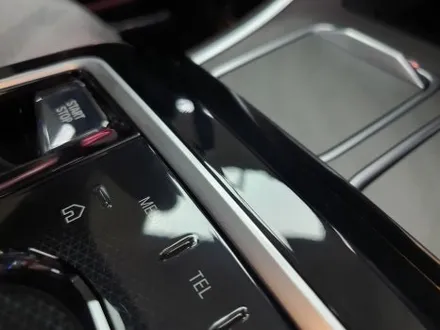 BMW i7 대구 전체 PPF - 실내까지 풀 시공 / 대구 북구 칠성동