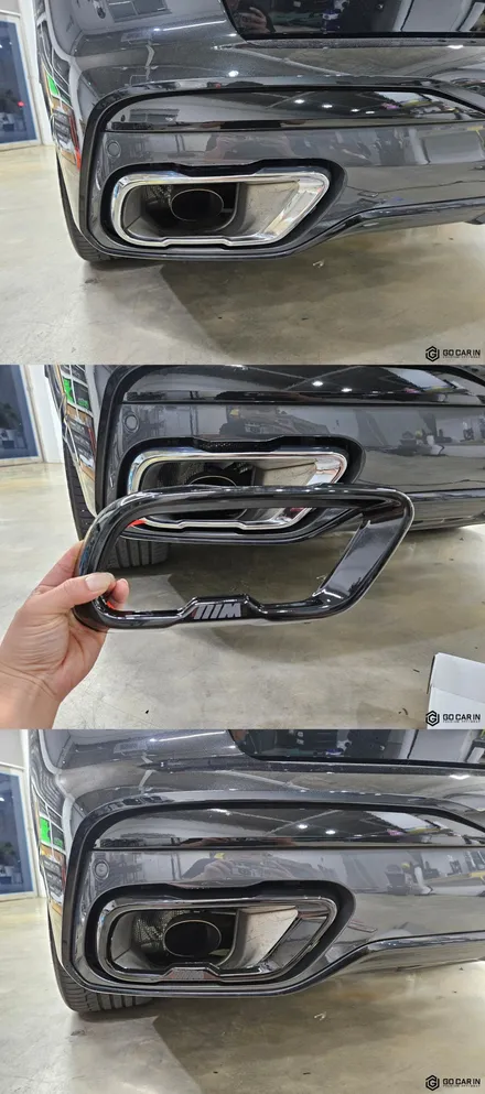 대구 BMW X7 크롬죽이기 드레스업! / 대구 북구 칠성동