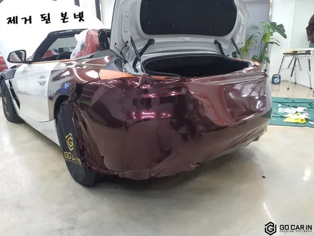 BMW Z4 전체랩핑 화려하게 변신! / 대구 북구 칠성동