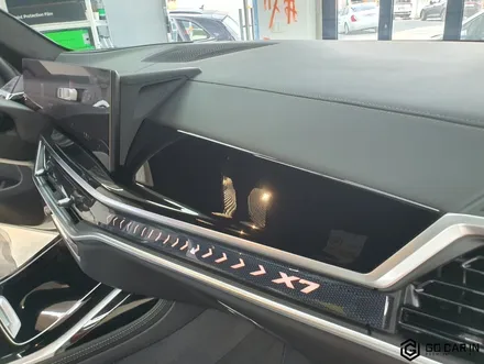 BMW X7 실내PPF 시공 해드렸습니다. / 대구 북구 칠성동