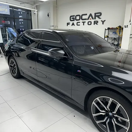 BMW 7시리즈 블랙팩을 해야하는 이유 / 광주 북구