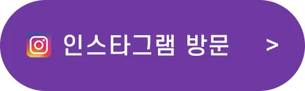 쉐보레 볼트 풀랩핑 - 에이버리 유광블랙 시공기 [고카팩토리]