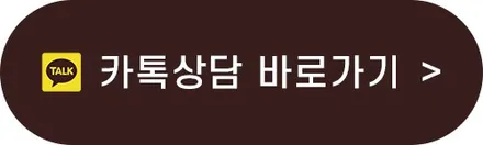 광주 k7 블랙팩 시공으로 하나 뿐인 올블랙 차량 만들어 드리기 / 광주 북구