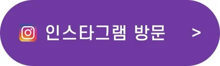광주 k7 블랙팩 시공으로 하나 뿐인 올블랙 차량 만들어 드리기 / 광주 북구