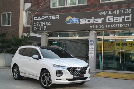 부천썬팅 좋은 제품에는 그 만한 기술이 필요합니다. / 경기 부천