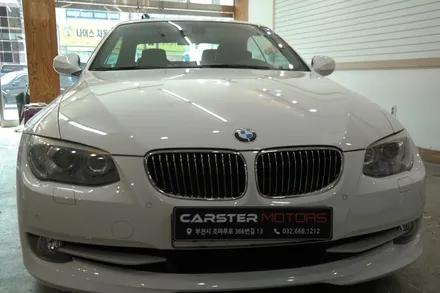 부천썬팅 BMW 335I 컨버터블 열선 손상없이 재시공 완료 / 경기 부천