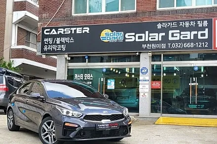 [1년 전 오늘] 부천 칼트윈 K3 플라티늄그라파이트 색상 시공기