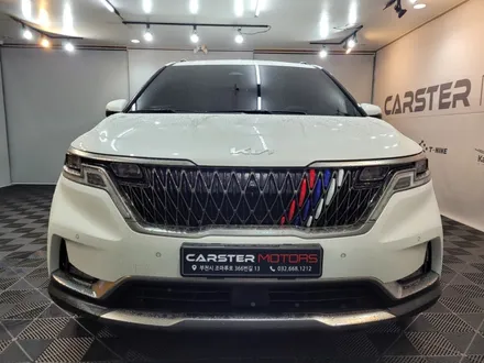4세대 카니발 사이드스텝 SUV 효자템 / 경기 부천