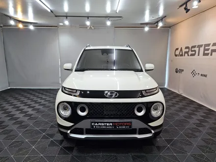 캐스퍼 전조등 LED 교체로 더 환하게 바꾸기 / 경기 부천