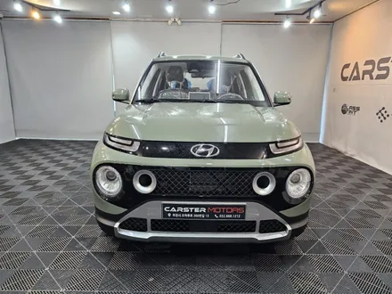 캐스퍼 연비 좋은 SUV 썬팅 또한 가성비 좋은 레이노 R2 시공 / 경기 부천
