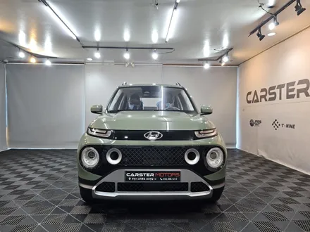 캐스퍼 AX1 레거시 핀 썬팅 적합한 농도 선택의 예 / 경기 부천