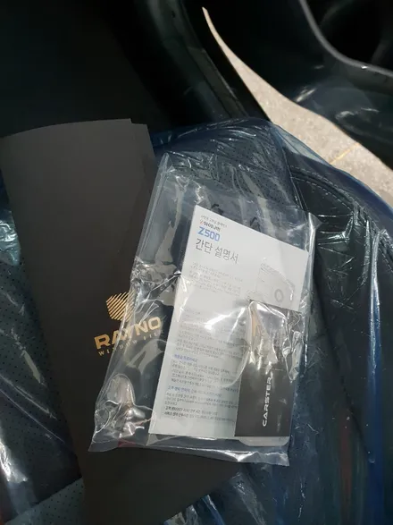 부천신차패키지 올뉴투싼 신차검수 레이노S9 아이나비Z500 시공 *부천 카스터모터스 / 경기 부천
