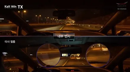 화제의MQ4 부천신차패키지 시공하기 / 경기 부천